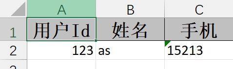 外链图片转存失败,源站可能有防盗链机制,建议将图片保存下来直接上传