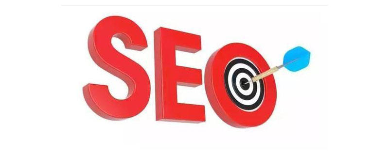 php 网站 seo,怎么设计网站有利于SEO