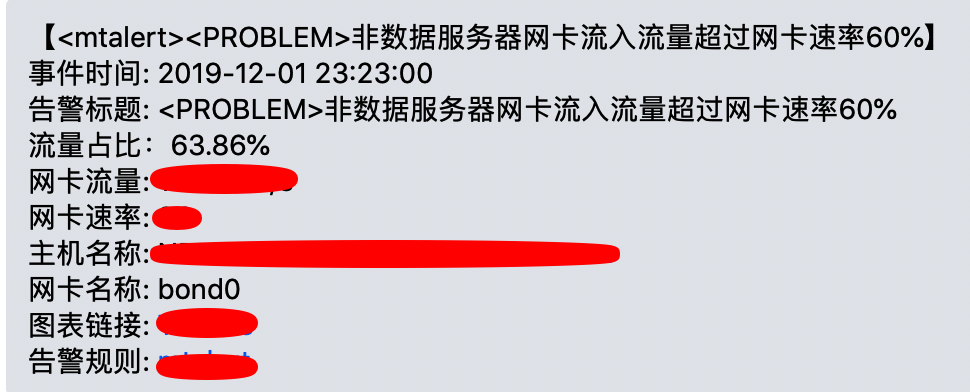 qywxapp