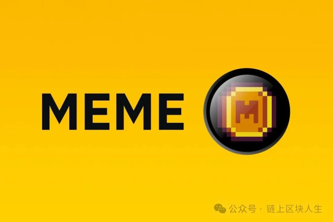 Memecoin再迎爆发：是本轮牛市大反弹的开始吗？