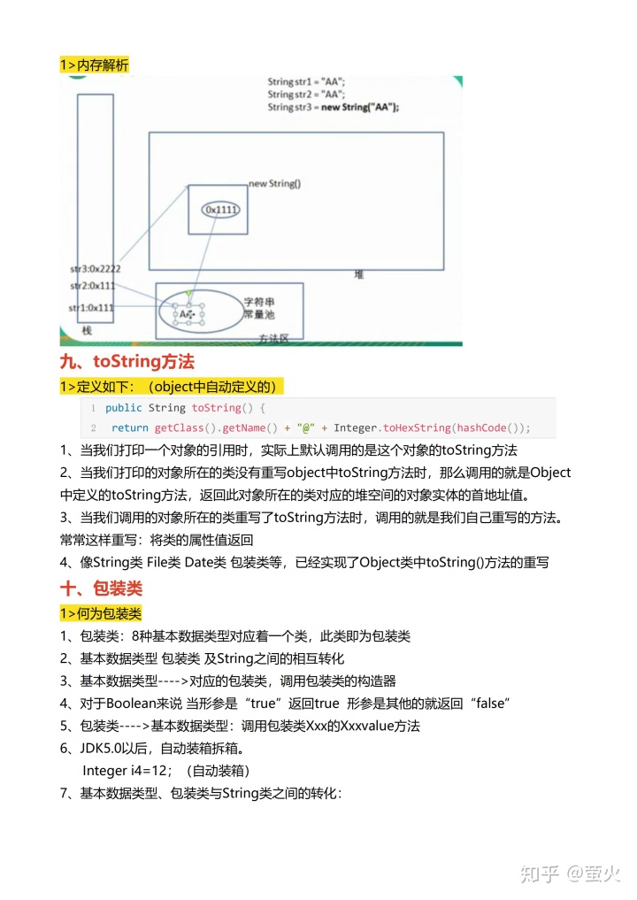 98f015bf17c75b0d4b0f5e82a1b701d8.png