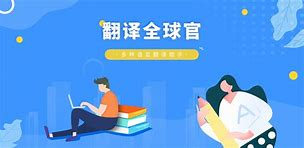 如何手机搜大学生答案？ #笔记#微信