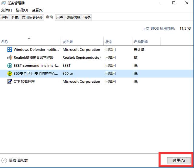 98fe4d7c91eb8594674db079e5e45485.png