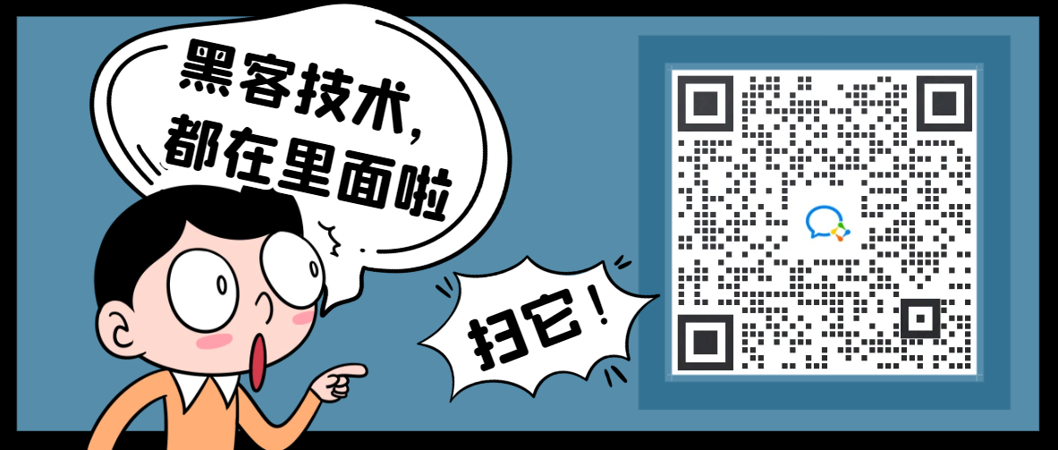 勒索软件、供应链攻击等带来的思考！