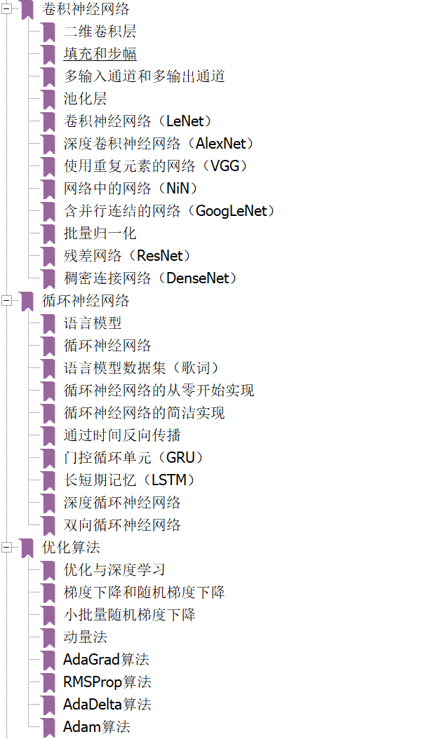 9907b598033aaee372678fda2fcadd58.png