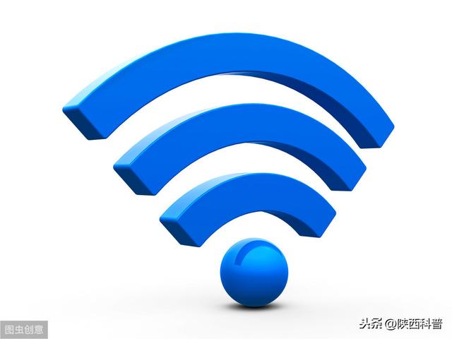 wifi rssi 计算 距离_WiFi和WLAN是一样的？真相在这里~别再傻傻分不清了