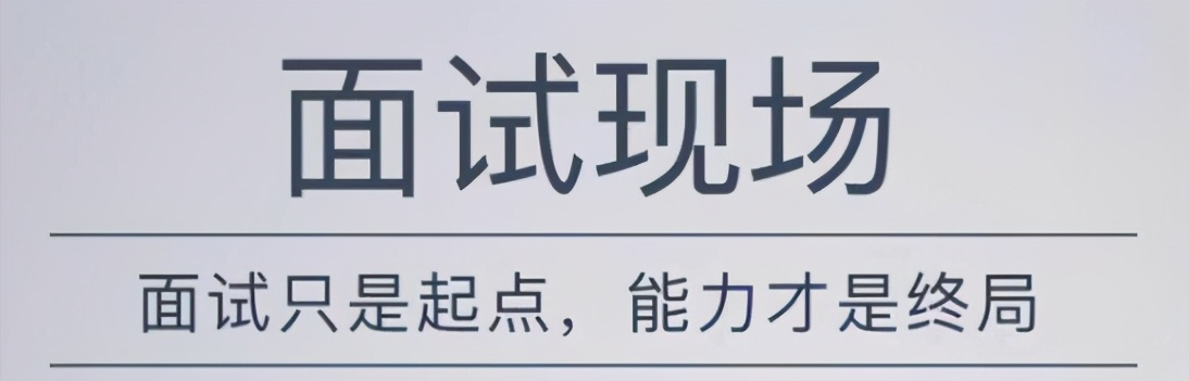 叹服！微软自爆虐心405页程序员面试通关手册，Github上已获赞75.6K