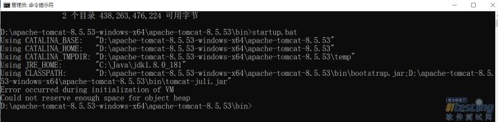 常用应用服务器——Tomcat的常用小技巧