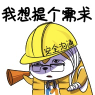 99101c8599b5ef80168c9b8b80622f1d.png