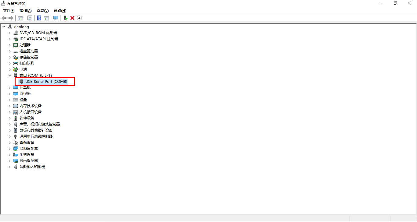 image-20230801223952555