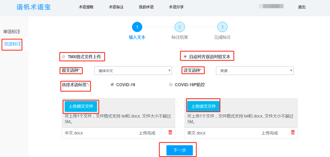 9918cf3358be6727c7d5af493df5e565.png