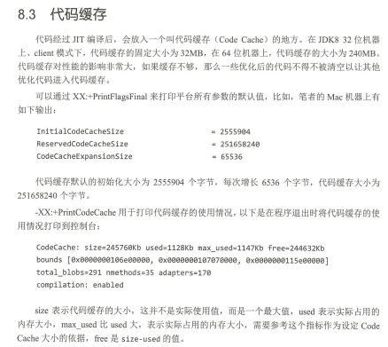 怎么从初、中级Java程序员过渡到高级Java程序员?_中级java应聘高级java-CSDN博客
