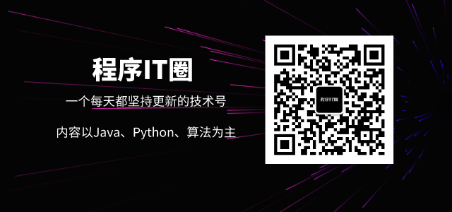 leetcode数组汇总_LeetCode刷题实战118：杨辉三角