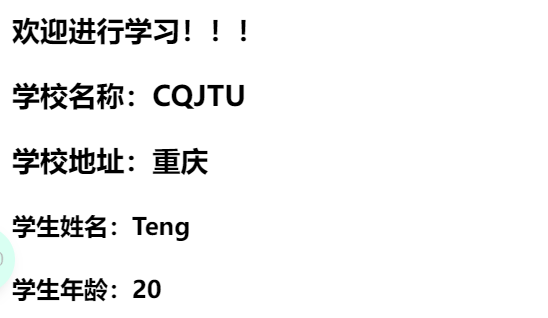 image-20220910164806924