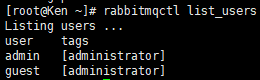 RabbitMQ系列（2）--Linux安装RabbitMQ