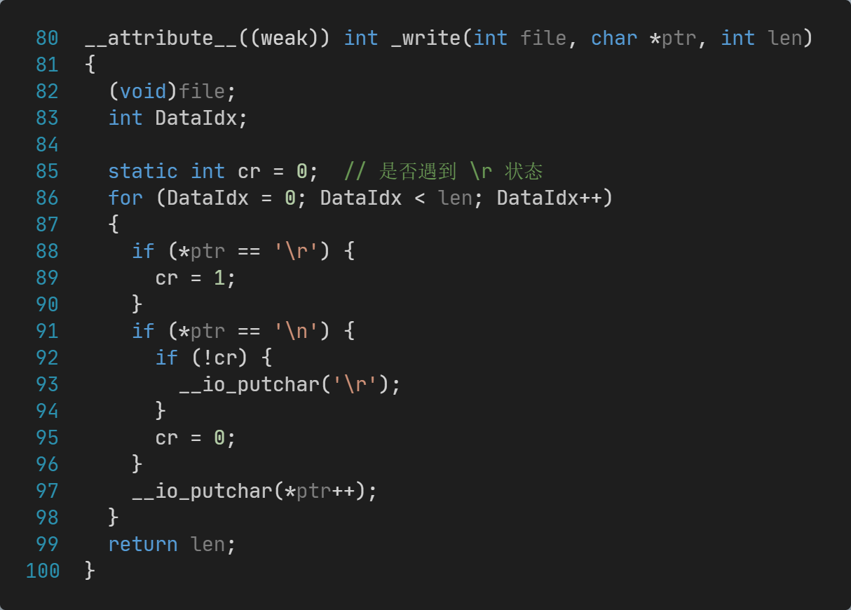 stm32_syscall_write_endl