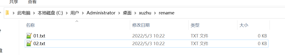 如图