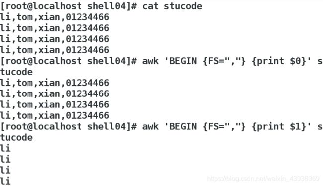 linux-gsub-linux-awk-csdn