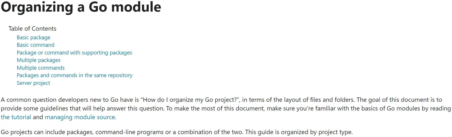 Go 团队发布组织 / 构建 Go module 的官方指南Go 团队发布组织 / 构建 Go module 的官方指南