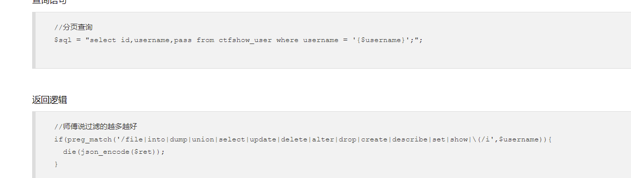 image-20211117135804272