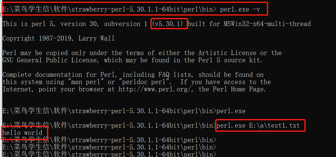 1.1.Perl环境安装-Windows下环境安装_perl下载安装_菜鸟学生信的博客-CSDN博客