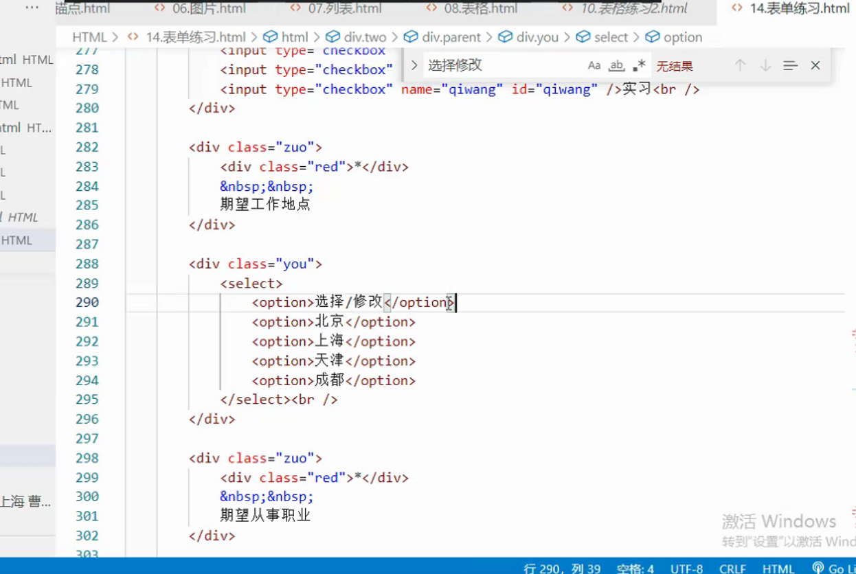 image-20220223083501559