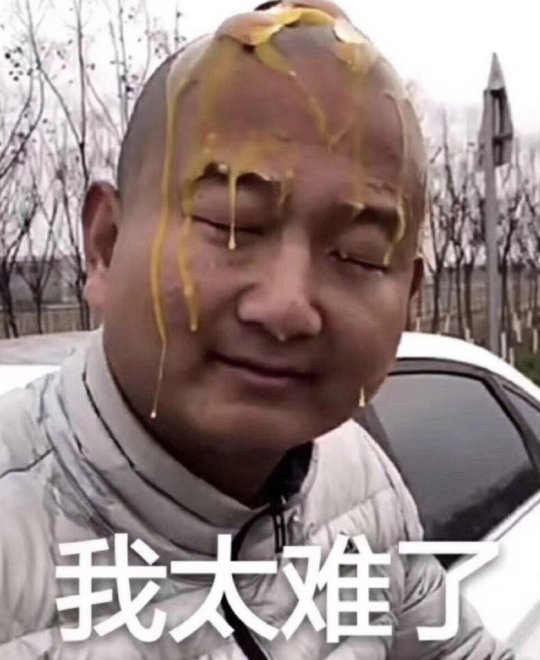 mysql开发团队的工资_游戏可以做的有多烂?