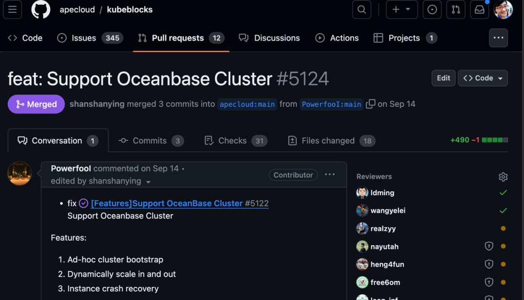 完成产品兼容互认，用KubeBlocks可实现OceanBase集群管理