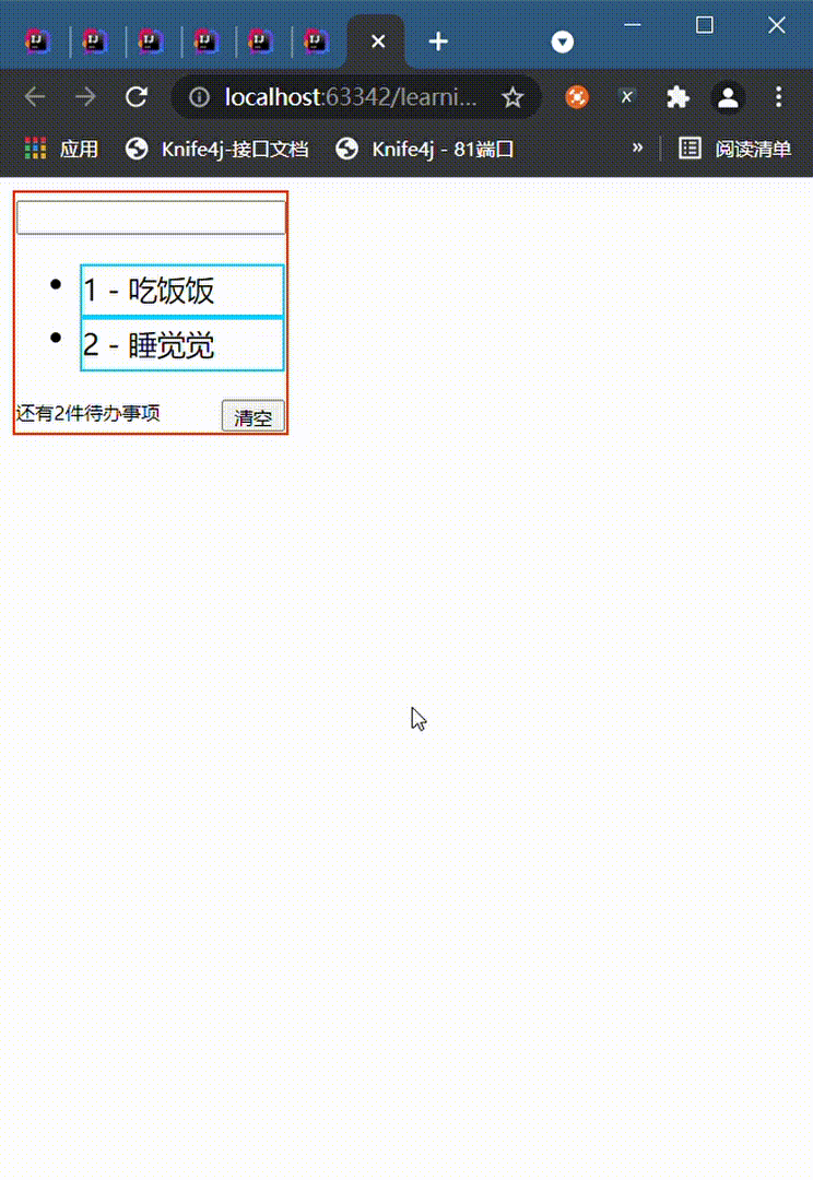 Title - Google Chrome 2021_9_27 13_46_56