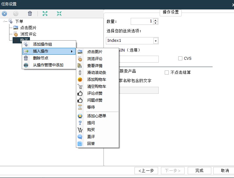 亚马逊鲲鹏系统六大优势