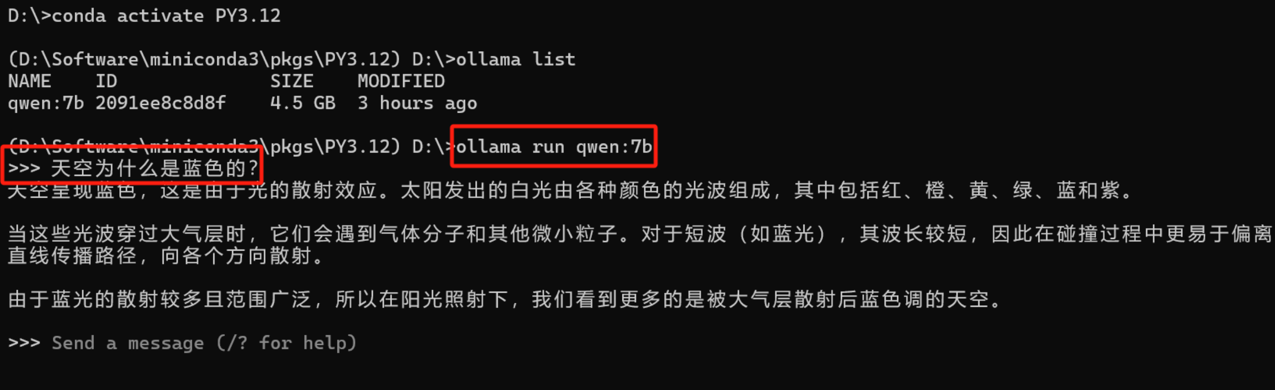 Ollama对话客户端