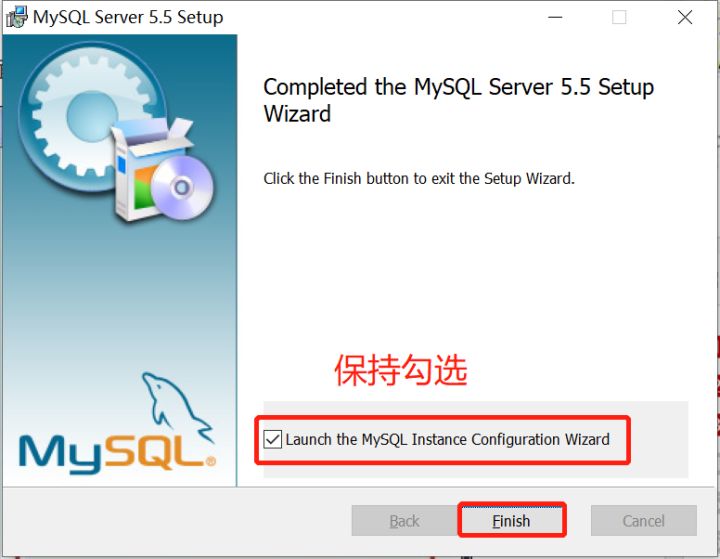 MySql5.5数据库安装