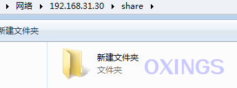 Linux——<span style='color:red;'>Samba</span><span style='color:red;'>文件</span><span style='color:red;'>共享</span><span style='color:red;'>服务</span><span style='color:red;'>配置</span>