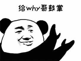 99513cd28b1437a9af278145b0757a4b.gif