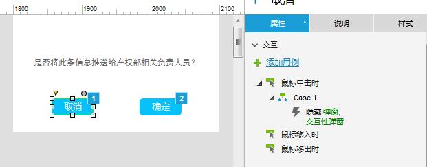 9952e1e3fd32cca7230610c66620e0e3.png