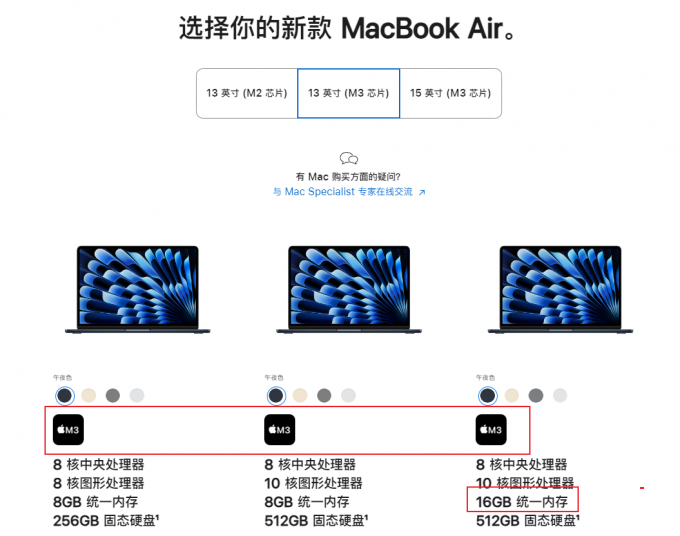 Mac虚拟机跑Windows流畅吗 Mac虚拟机连不上网络怎么解决 mac虚拟机网速慢怎么解决