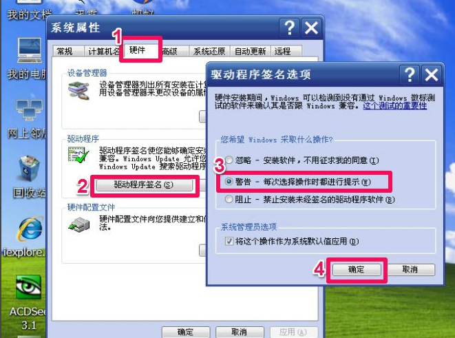 995d1232f6607c7cf6049915d11fc126.png