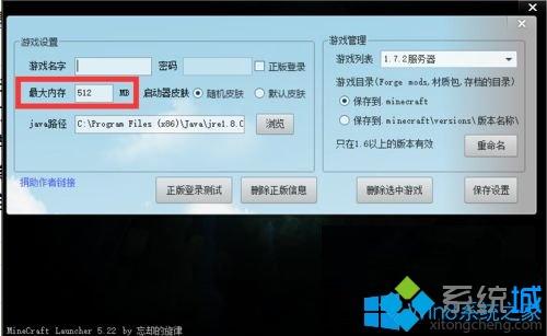Img Blog Csdnimg Cn Img Convert 995dbef Img Blog Csdnimg Cn Img Convert 995dbef