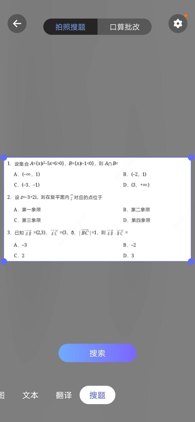 996129e04d044562937420e20238f1e2.png