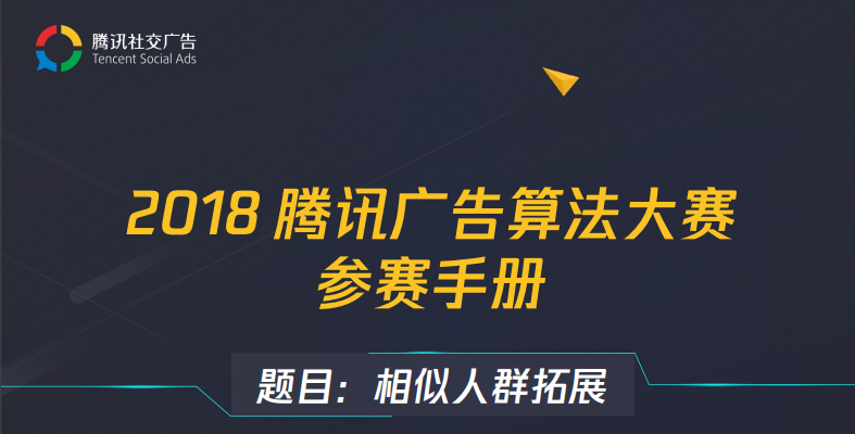 怎样才能找到你歌曲 9964c15850816b7f9d93233d298dae34.png