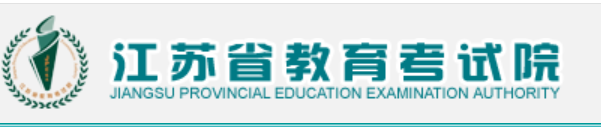 江苏成考计算机考试成绩查询时间,2018江苏成人高考成绩查询时间及查询入口...