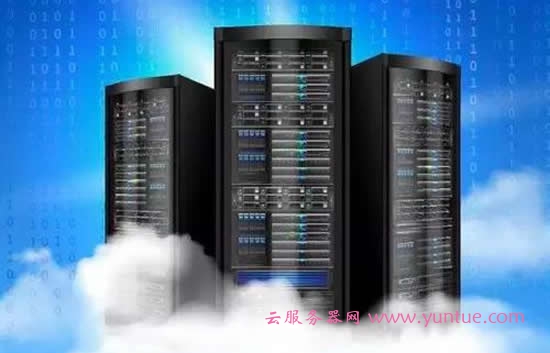 阿里云 x86计算机,什么是x86服务器?x86是多少位系统?