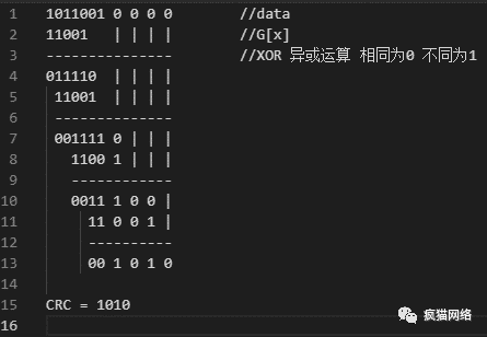 996e5ab6df5b5674506a70f97506adb8.png