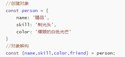 H5前端面试题汇总