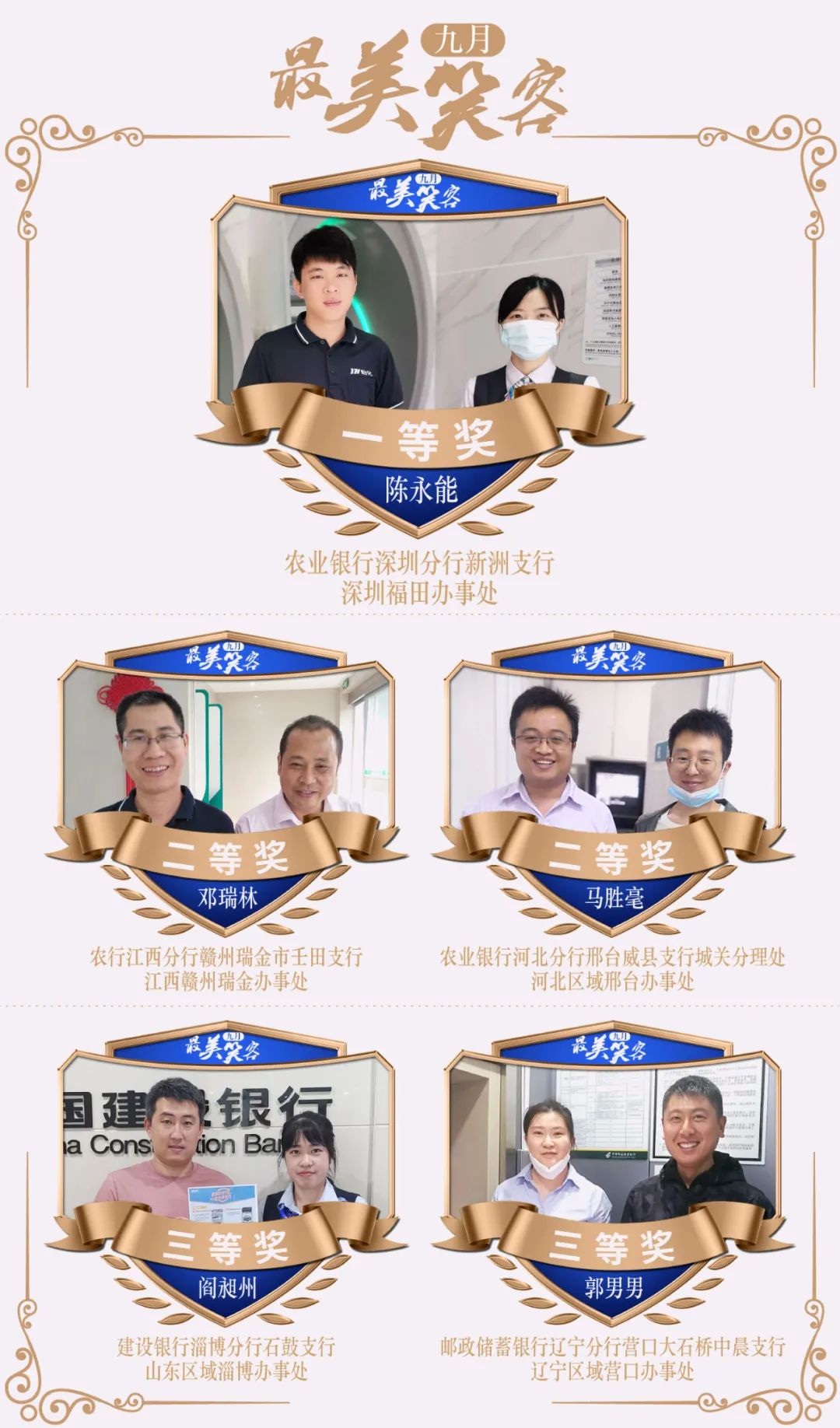 99761f1ebf7ec822d29345dfd32c491a.png