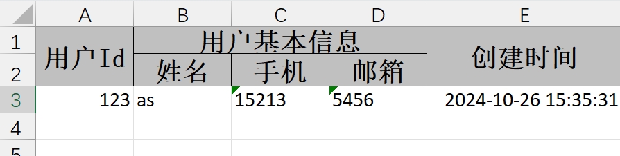 外链图片转存失败,源站可能有防盗链机制,建议将图片保存下来直接上传