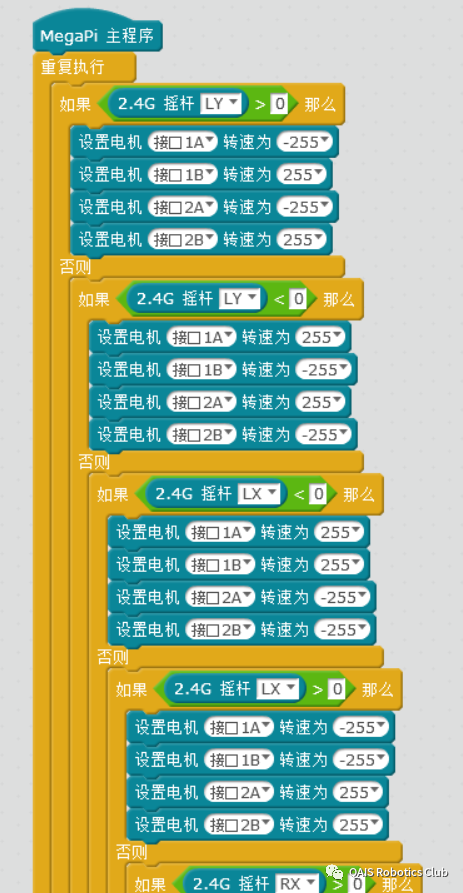 99847787c199bee7b6343194dd797fad.png