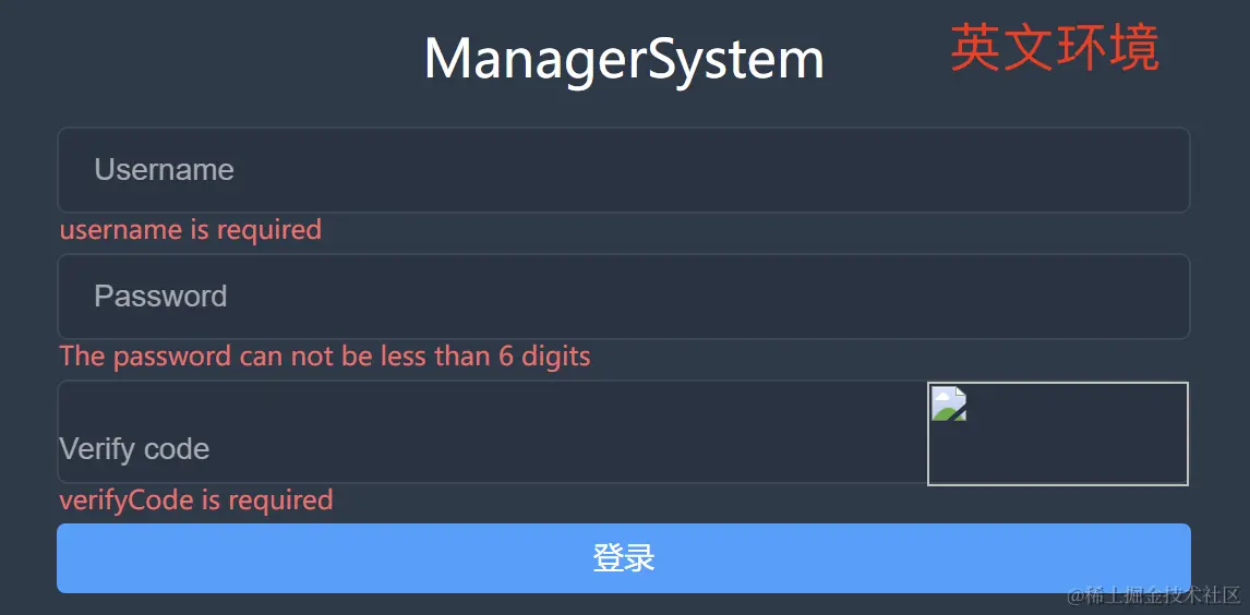 image-20230519164954821