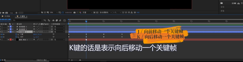 image-20220812161140999