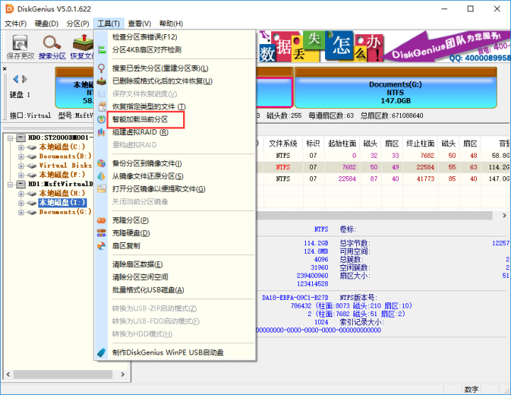 9992f27062bce6d46862a8bbdbc3c710.png